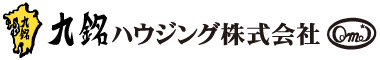 九銘ハウジング株式会社