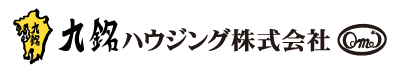 九銘ハウジング株式会社